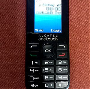 Alcatel κινητο
