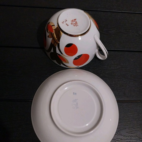 Dmitrov Verbilky USSR "Apples of Paradise" vintage tea set 1965-1991