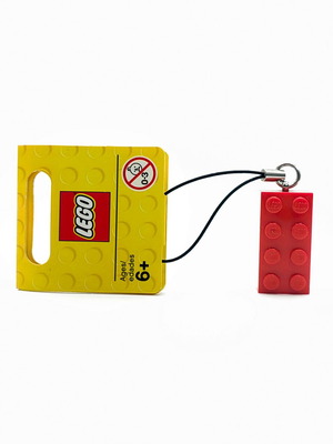 LEGO Strap red 2x4 brick keychain set 853186