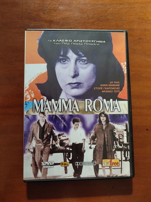 Mamma Roma DVD σαν καινούργιο, δράμα με υπότιτλους