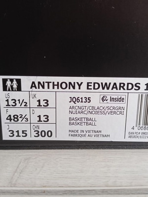 Adidas Anthony Edwards 1 Low αθλητικά παπούτσια καινούργια νούμερο 48,5