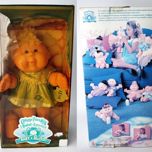 Cabbage Patch Kids Baby Kora Mireya Mattel doll new, 1996 vintage