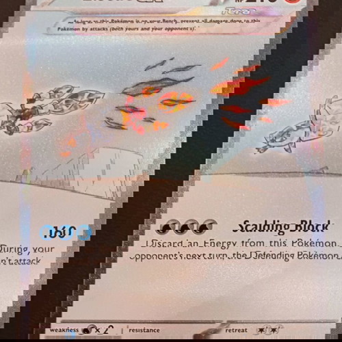 Eiscue EX holographic κάρτα σαν καινούργια, σπάνια εικονογράφηση