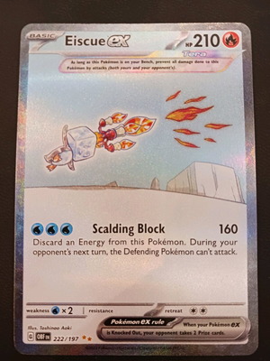 EISCUE EX HOLOGRAPHIC