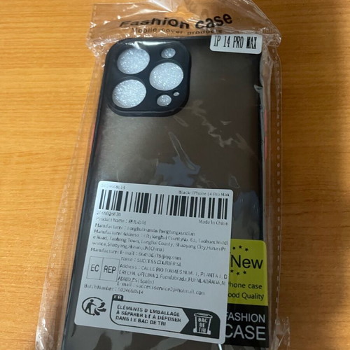 Θήκη σιλικόνης για iPhone 14 Pro Max καινούργια