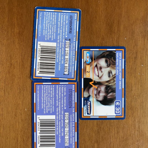 Phone cards like new, set of 2 different
