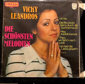 Δίσκος Βινυλίου Vicky Leandros (Βίκυ Λέανδρος) - Die Schönsten Melodien,Pop Ballad, Schlager, Easy Listening , Άψογη Κατάσταση Δίσκος Μέσα (Near Mint),vinyl lp record Βινύλιο