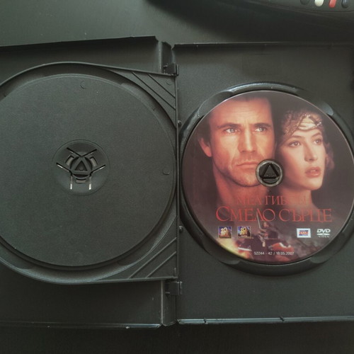 DVD movie set used, 3 films with Bulgarian subtitles