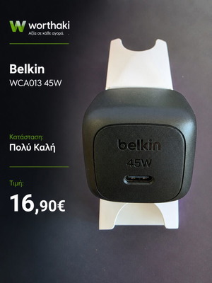 Belkin WCA013 45W USB-C PD 3.1 PPS γρήγορος φορτιστής