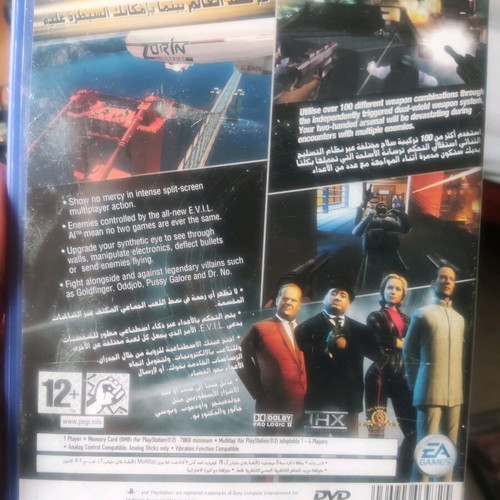 Goldeneye Rogue Agent PlayStation 2 game like new