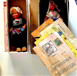 2 Συλλεκτικες κουκλες απο το World Wide Doll Club, 2 Vintage Dolls Boxed, 1959, France & Holland