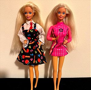 Barbie Vintage 90s