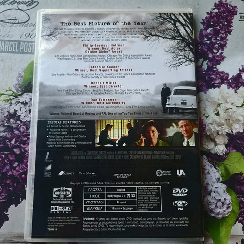 Capote DVD used, biographical movie with Greek subtitles