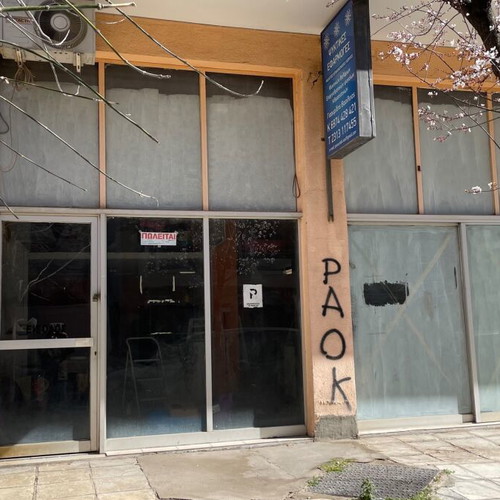 Shop with mezzanine 92.4 m² near Andreas Papandreou street Thessaloniki