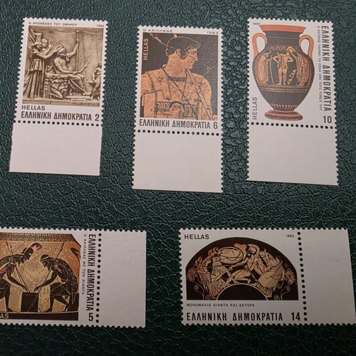 Stamps 41 unsealed from 1983 new from ELTA Greece