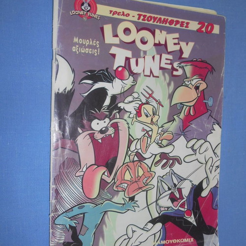 Looney Toons Treotsoulithres #20 used, Mamouthkomix 2000