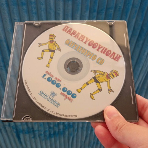CD with children's stories in very good condition