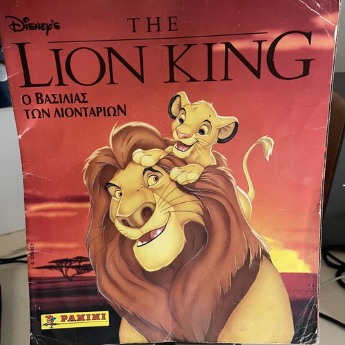 Lion King Panini vintage album used, about 80% complete