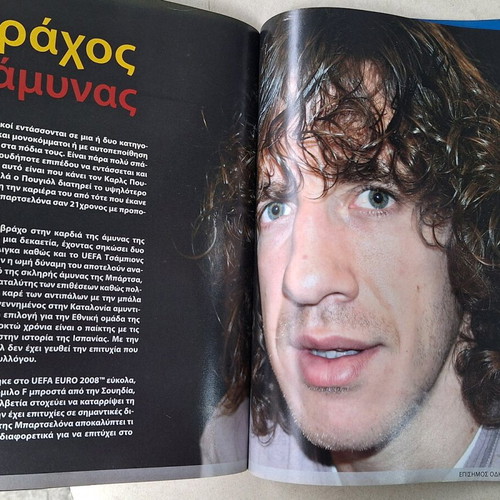Magazine Guide for Euro 2008 used