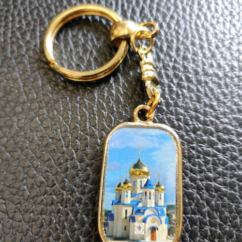 Keychain with Russian Church of St. Andrew and All Saints like new