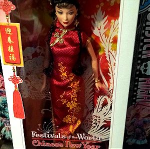 Barbie chinese new year