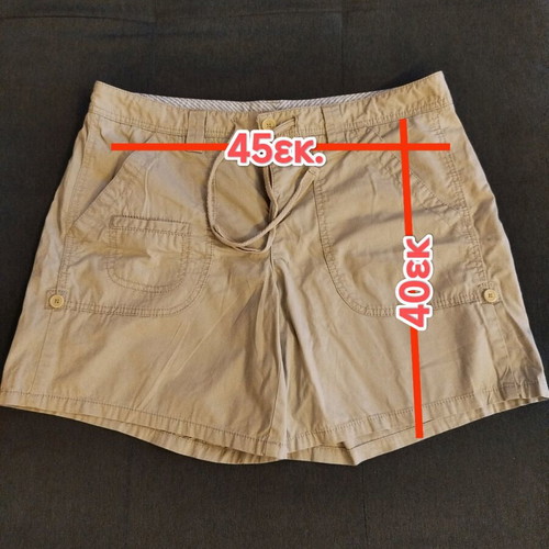 Tommy Hilfiger short bermuda used, beige