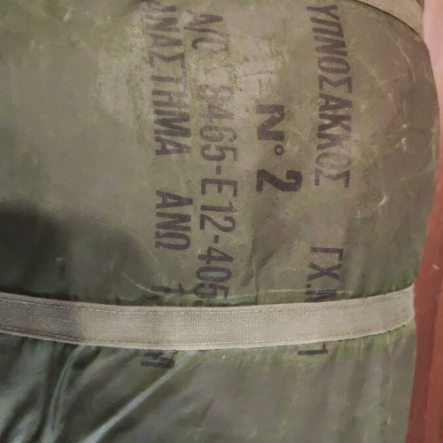 Military sleeping bag No.2 over 170cm like new, fully waterproof