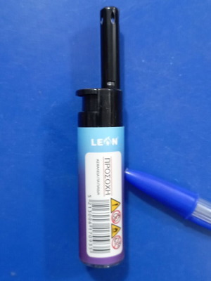 Utility lighter new