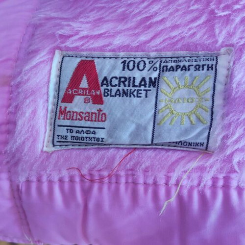 Acrilan acrylic blanket new lilac-pink 1.85x2.05