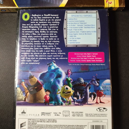 Monsters Inc Magic Collection 2 DVD used, dubbed
