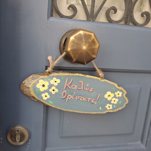 Wooden Welcome Sign custom made for wall or door decor