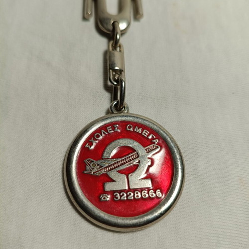 Omega Siotropos vintage keychain from the 1980s, like new