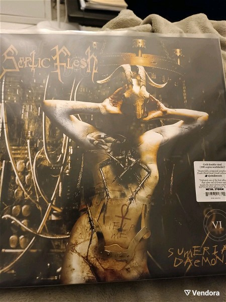  diskos viniliou Septic flesh Sumerian Daemons 2 lp golden marbled vinyl limited 300 copies worldwide