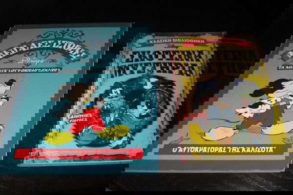 donald duck mickey mouse μεγαλες ιστοριες σκοτεινα μυστηρια κομιξ