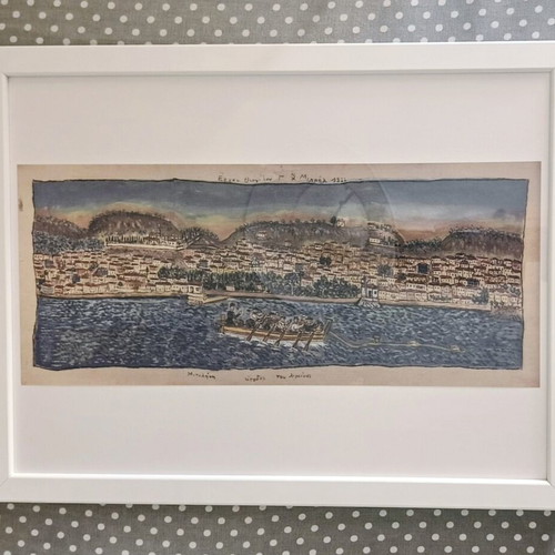Theofilos Hatzimichail reproduction painting of Mytilene harbor new, framed