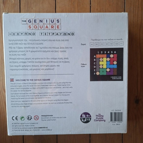 The Genius Square board game new, for ages 6+