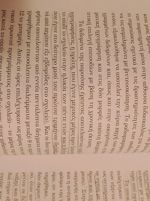 The Social Construction of Literacy used academic book