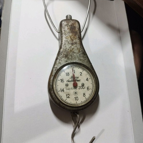 Russian scale used, very old, functional