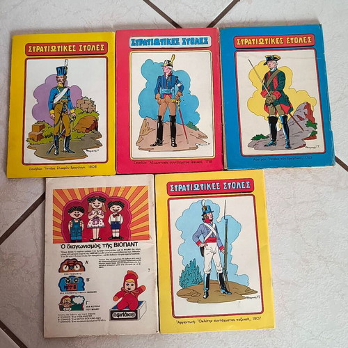 Bugs Bunny comics used, pack of 5 from 1977