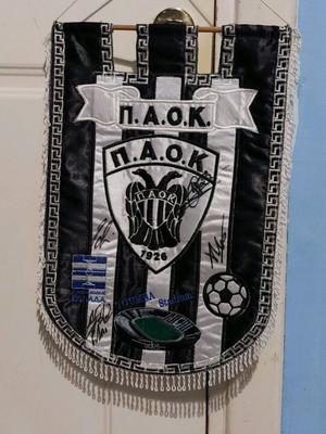 Paok banner new large size signed by Salpingidis-Tzolis-Karetsas-Tsiftsis