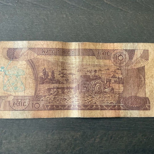 Ethiopian 10 Birr banknote used from 1997 series