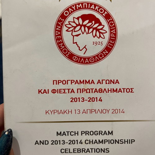 Olympiacos set like new with flags, keychain, stickers and poster