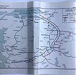  Η Κατεχόμενη Περιοχή της Μικράς Ασίας υπό της Ελληνικής Στρατιάς Χαρτης χρωμολιθογραφος Γ.Ε.Σ. τμήμα  ιστορίας του Στρατού 32x23cm 1932