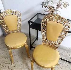 vintage καρεκλες χρυσό χρωμα