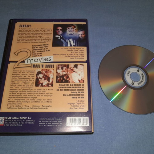 Cabaret and Moulin Rouge DVD set used, romantic genre, subtitles