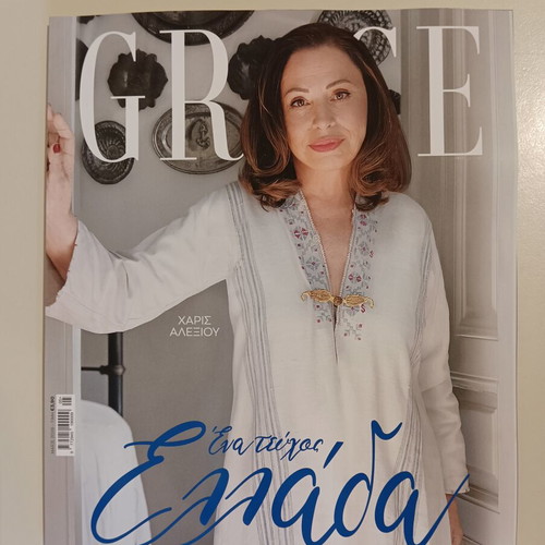 Grace magazine issue 10 like new