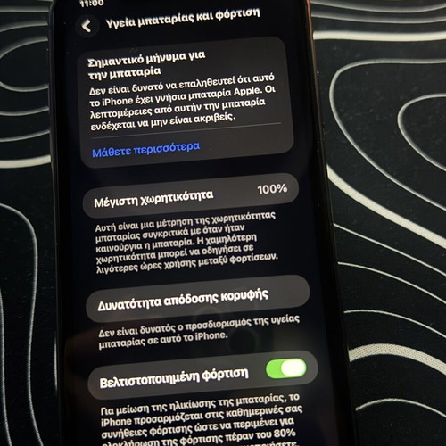 iPhone 11 64GB used, new battery, no FaceID