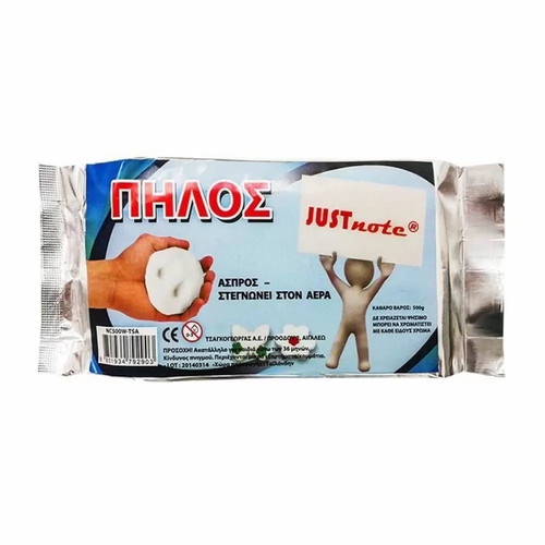 White clay new 500gr