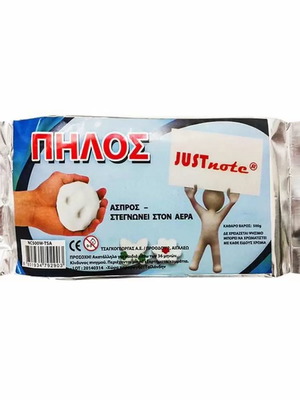 Πηλός λευκός καινούργιος 500gr