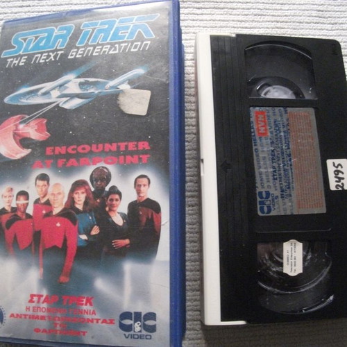 Star Trek The Next Generation VHS used with subtitles